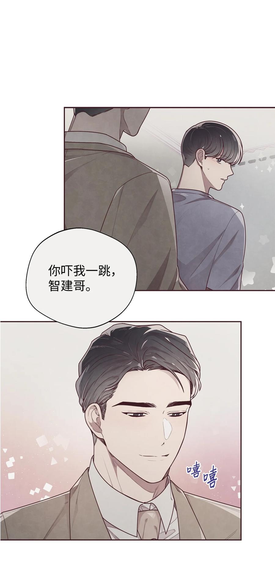 15庆祝-命运指环-Chelliace,WHAT,JS CONTENTS,极直社（第1张）
