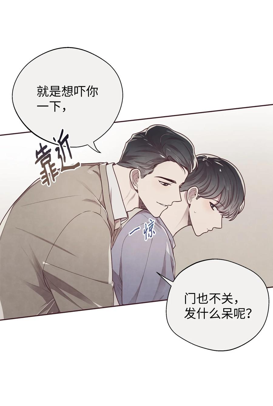 15庆祝-命运指环-Chelliace,WHAT,JS CONTENTS,极直社（第2张）
