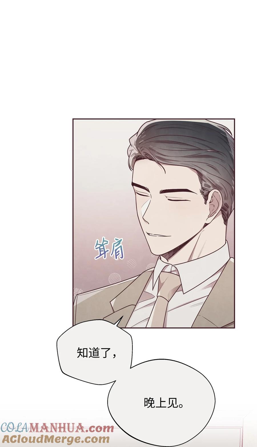 15庆祝-命运指环-Chelliace,WHAT,JS CONTENTS,极直社（第12张）