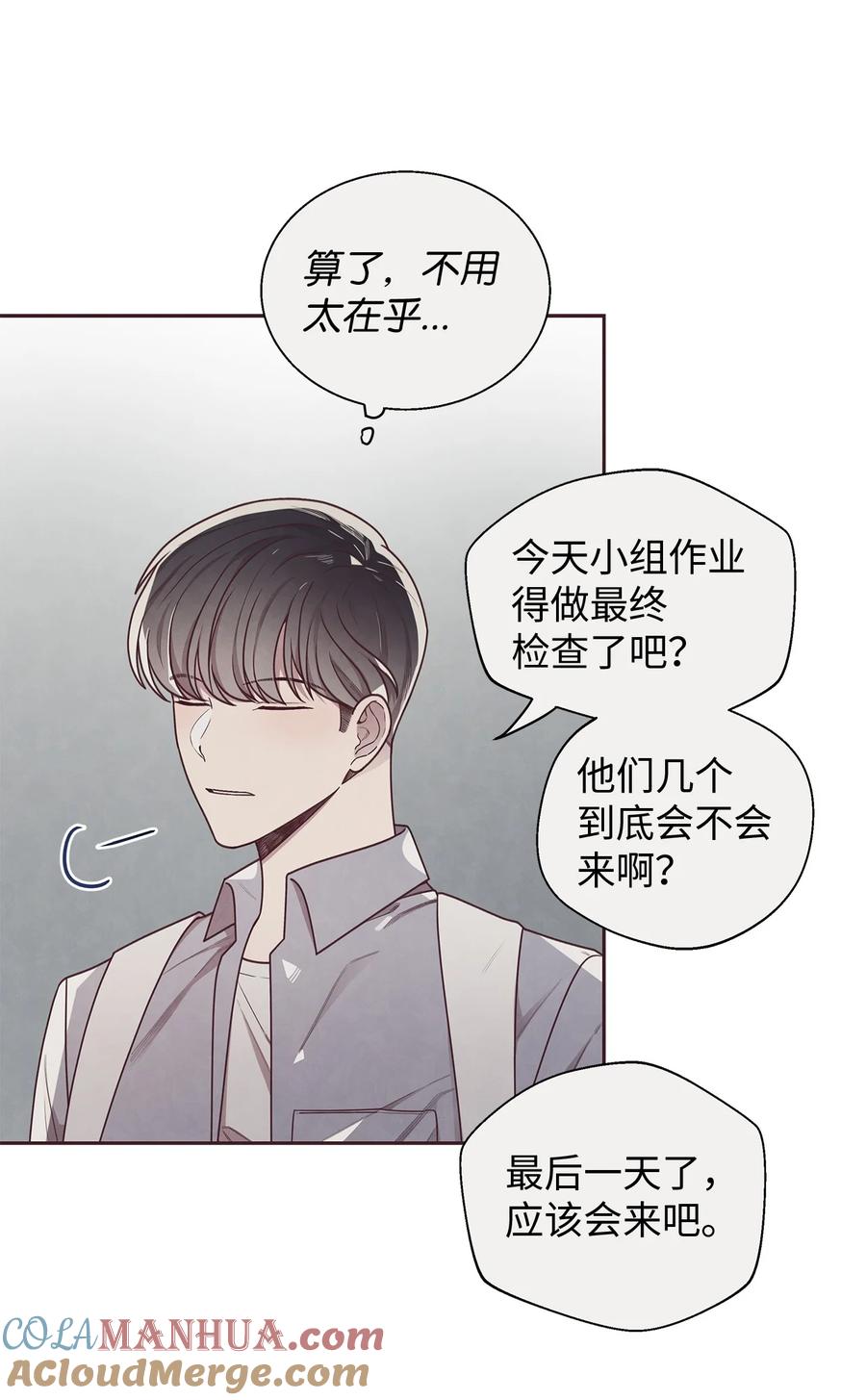 15庆祝-命运指环-Chelliace,WHAT,JS CONTENTS,极直社（第18张）
