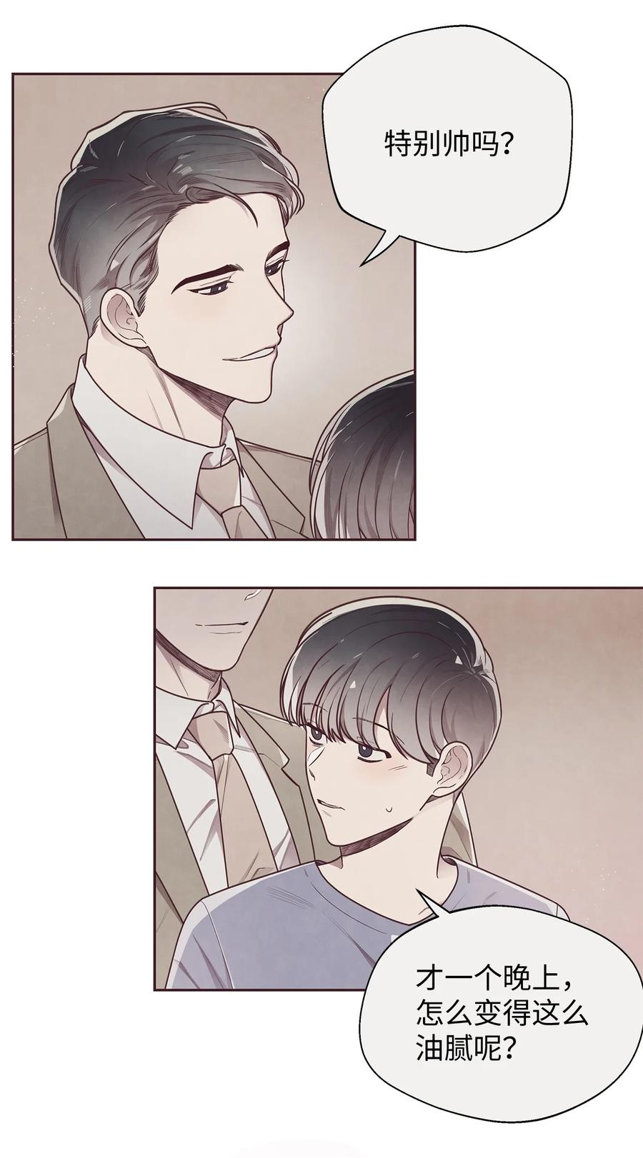 15庆祝-命运指环-Chelliace,WHAT,JS CONTENTS,极直社（第4张）