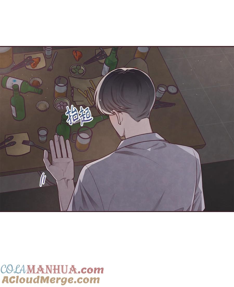 16暗恋的滋味-命运指环-Chelliace,WHAT,JS CONTENTS,极直社（第9张）