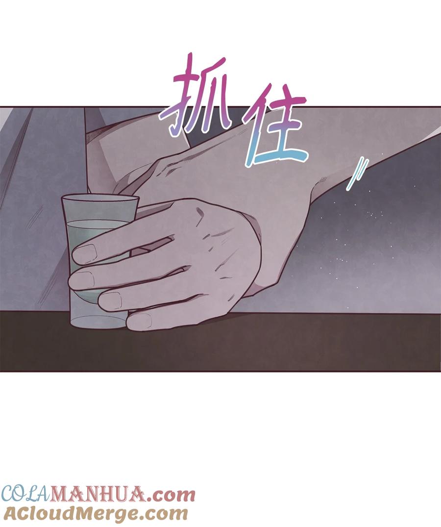 16暗恋的滋味-命运指环-Chelliace,WHAT,JS CONTENTS,极直社（第3张）