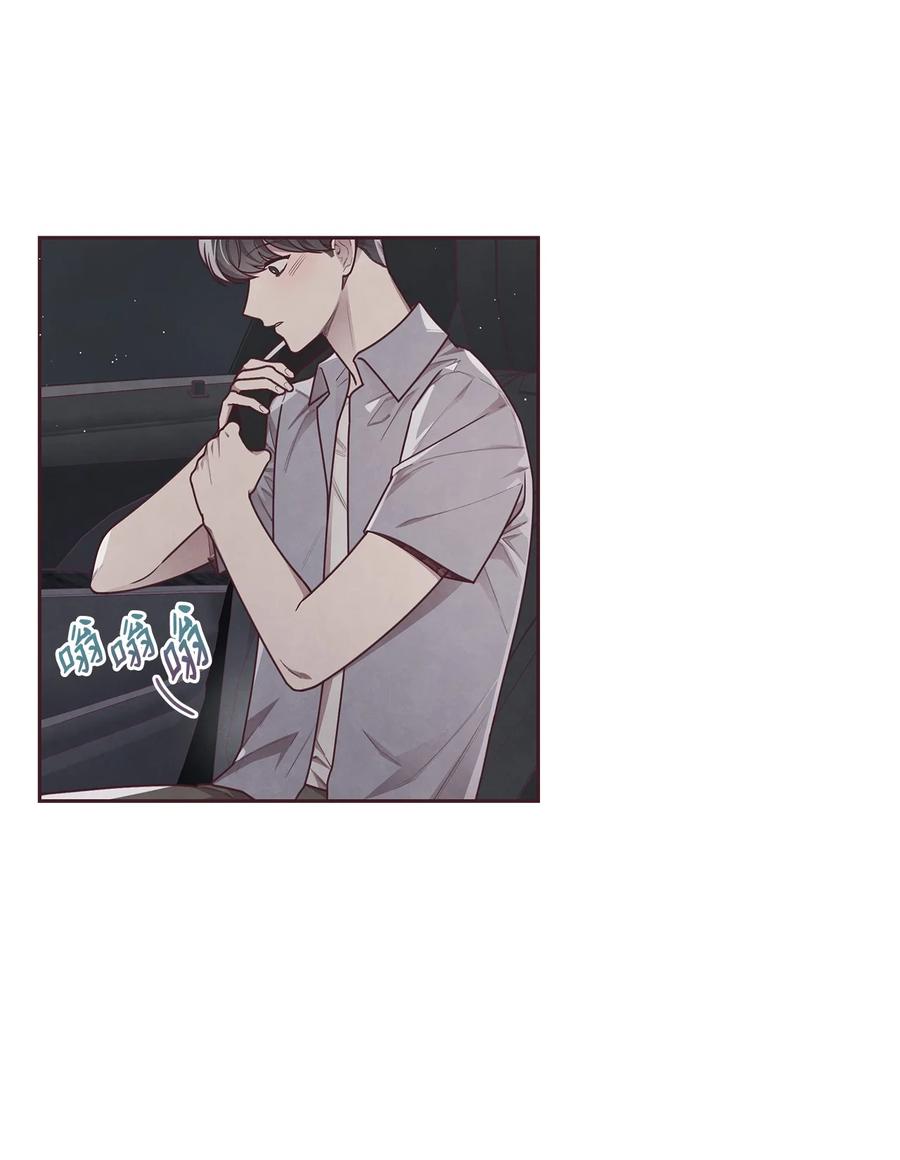 17醉酒-命运指环-Chelliace,WHAT,JS CONTENTS,极直社（第7张）