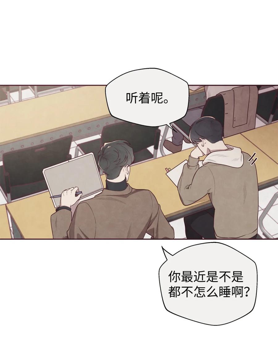 试阅试阅-命运指环-Chelliace,WHAT,JS CONTENTS,极直社（第3张）