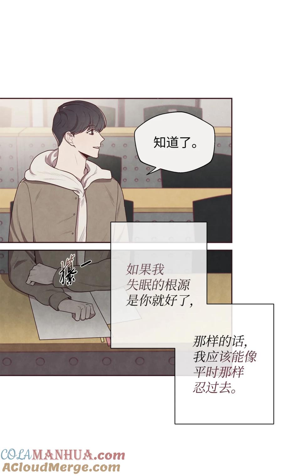 试阅试阅-命运指环-Chelliace,WHAT,JS CONTENTS,极直社（第6张）