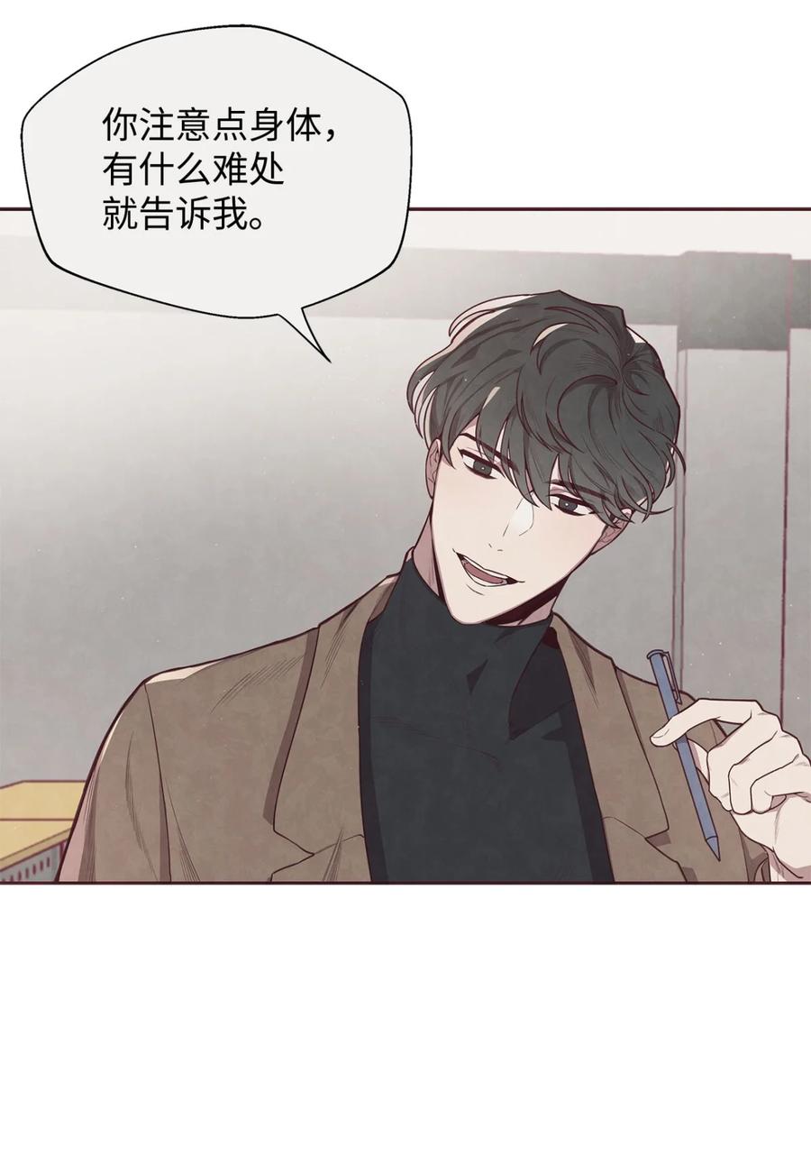 试阅试阅-命运指环-Chelliace,WHAT,JS CONTENTS,极直社（第5张）