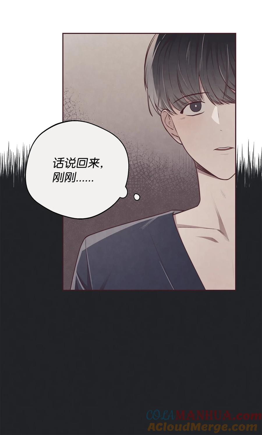 18计谋-命运指环-Chelliace,WHAT,JS CONTENTS,极直社（第12张）