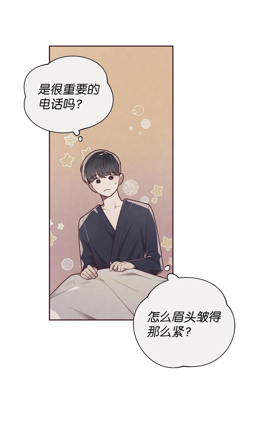 18计谋-命运指环-Chelliace,WHAT,JS CONTENTS,极直社（第10张）