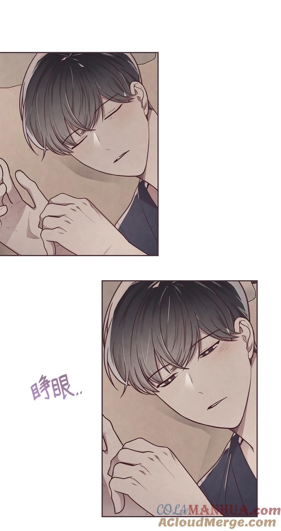 18计谋-命运指环-Chelliace,WHAT,JS CONTENTS,极直社（第3张）