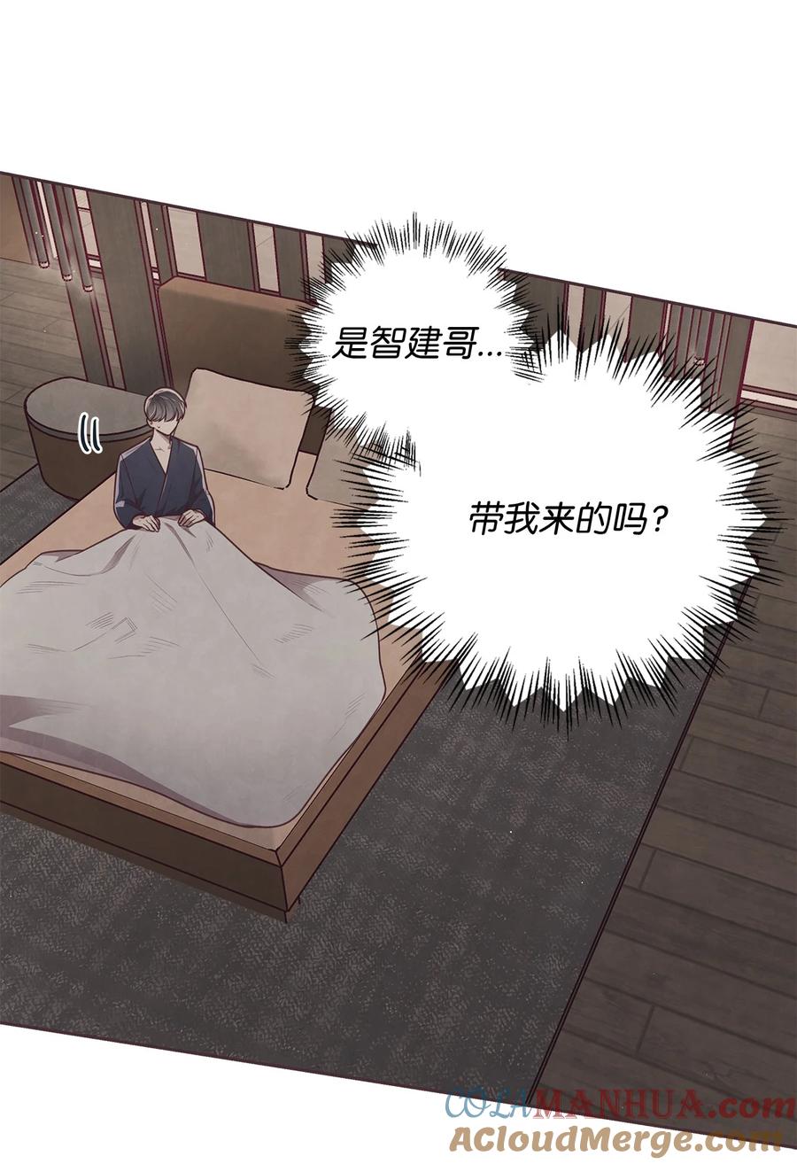 18计谋-命运指环-Chelliace,WHAT,JS CONTENTS,极直社（第6张）