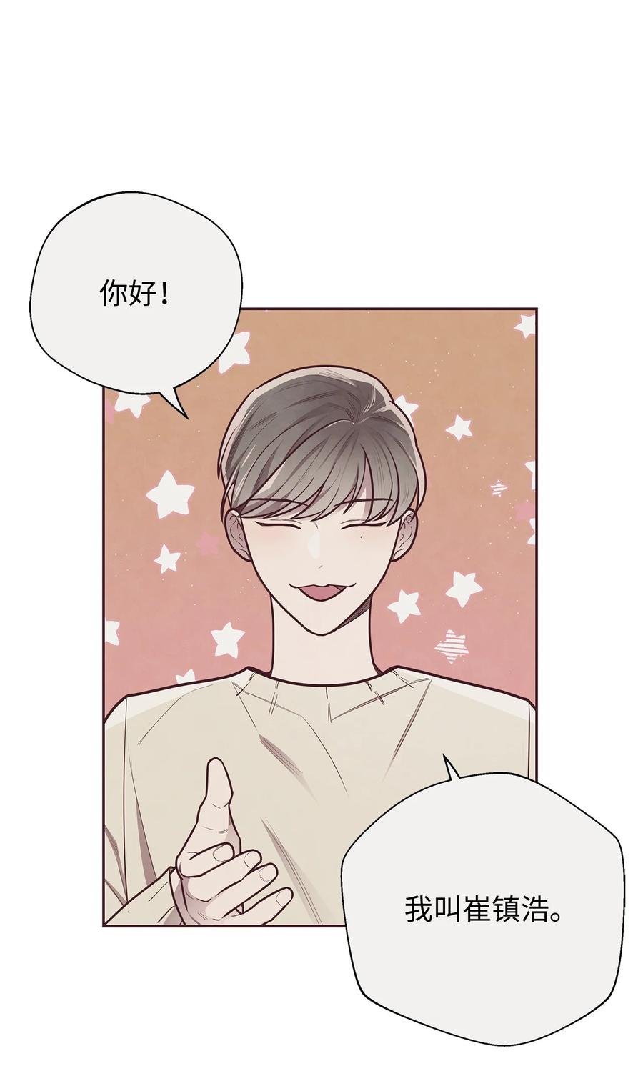 19隐藏的故事-命运指环-Chelliace,WHAT,JS CONTENTS,极直社（第1张）