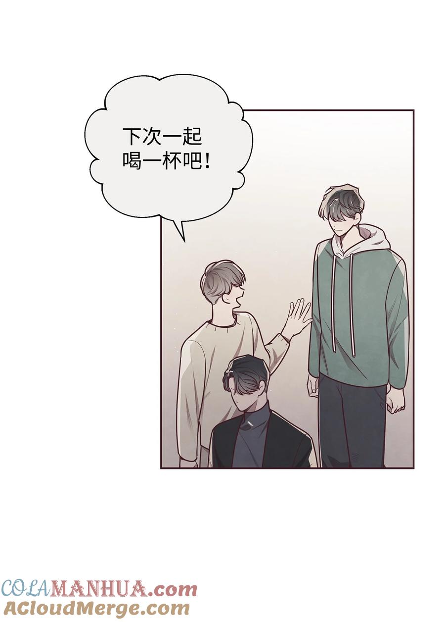 19隐藏的故事-命运指环-Chelliace,WHAT,JS CONTENTS,极直社（第3张）
