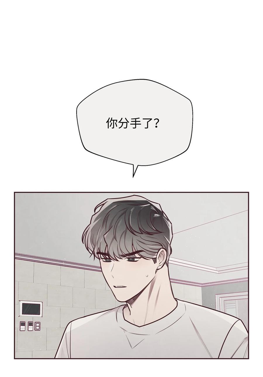 19隐藏的故事-命运指环-Chelliace,WHAT,JS CONTENTS,极直社（第8张）