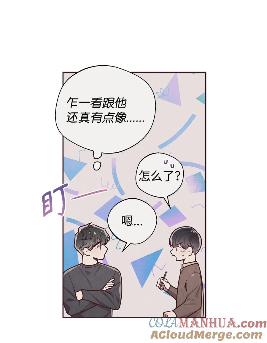 19隐藏的故事-命运指环-Chelliace,WHAT,JS CONTENTS,极直社（第6张）