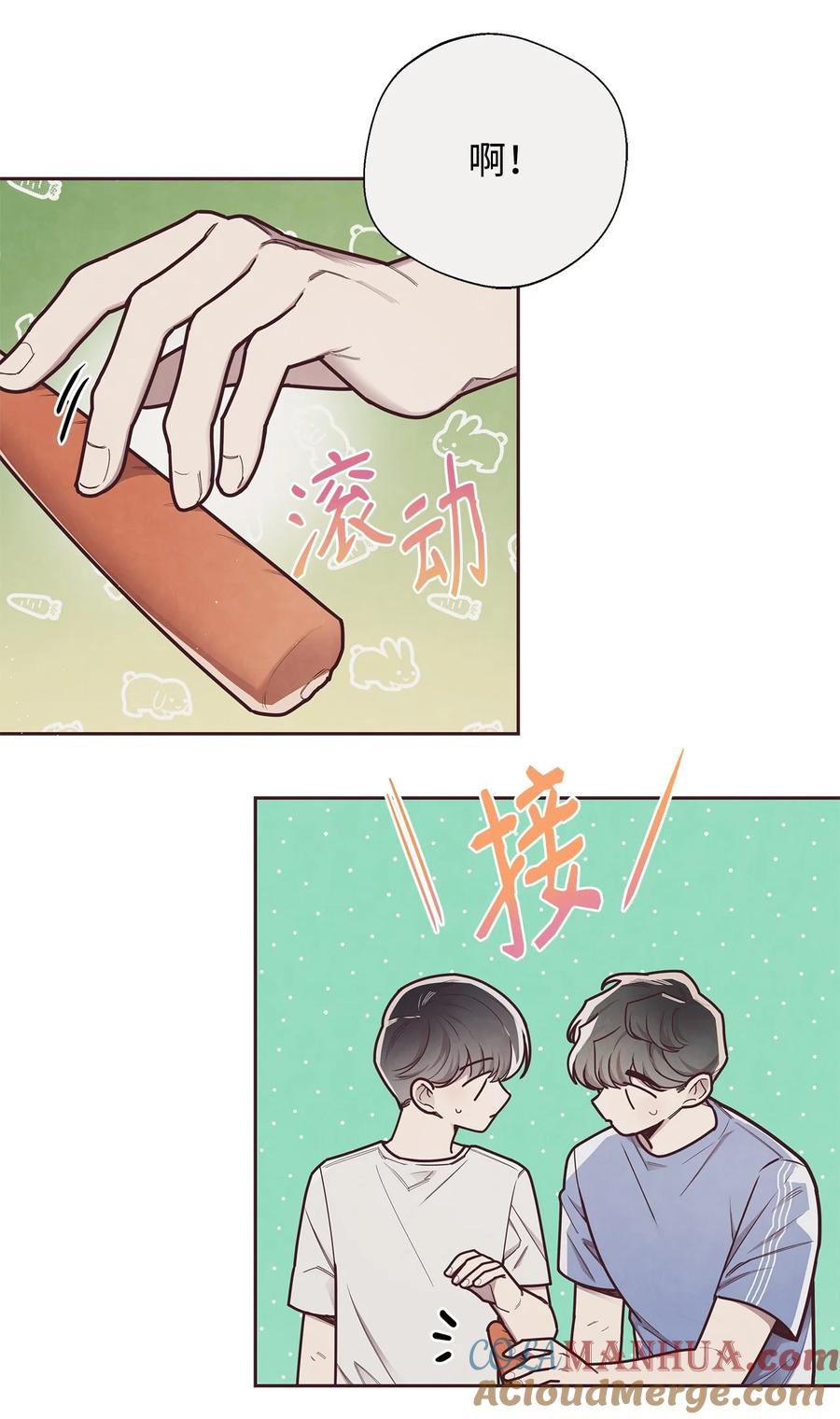 21缓和-命运指环-Chelliace,WHAT,JS CONTENTS,极直社（第6张）