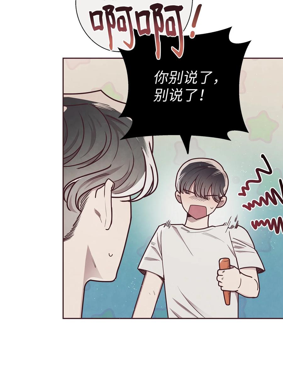 21缓和-命运指环-Chelliace,WHAT,JS CONTENTS,极直社（第11张）