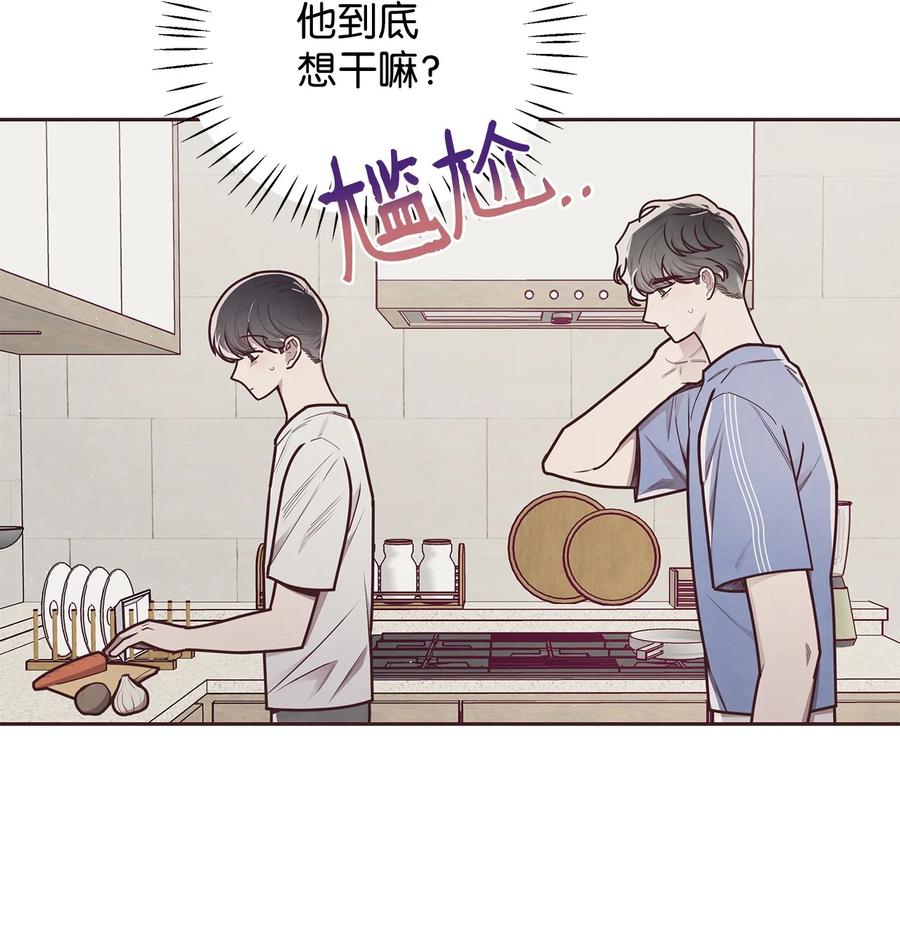 21缓和-命运指环-Chelliace,WHAT,JS CONTENTS,极直社（第5张）