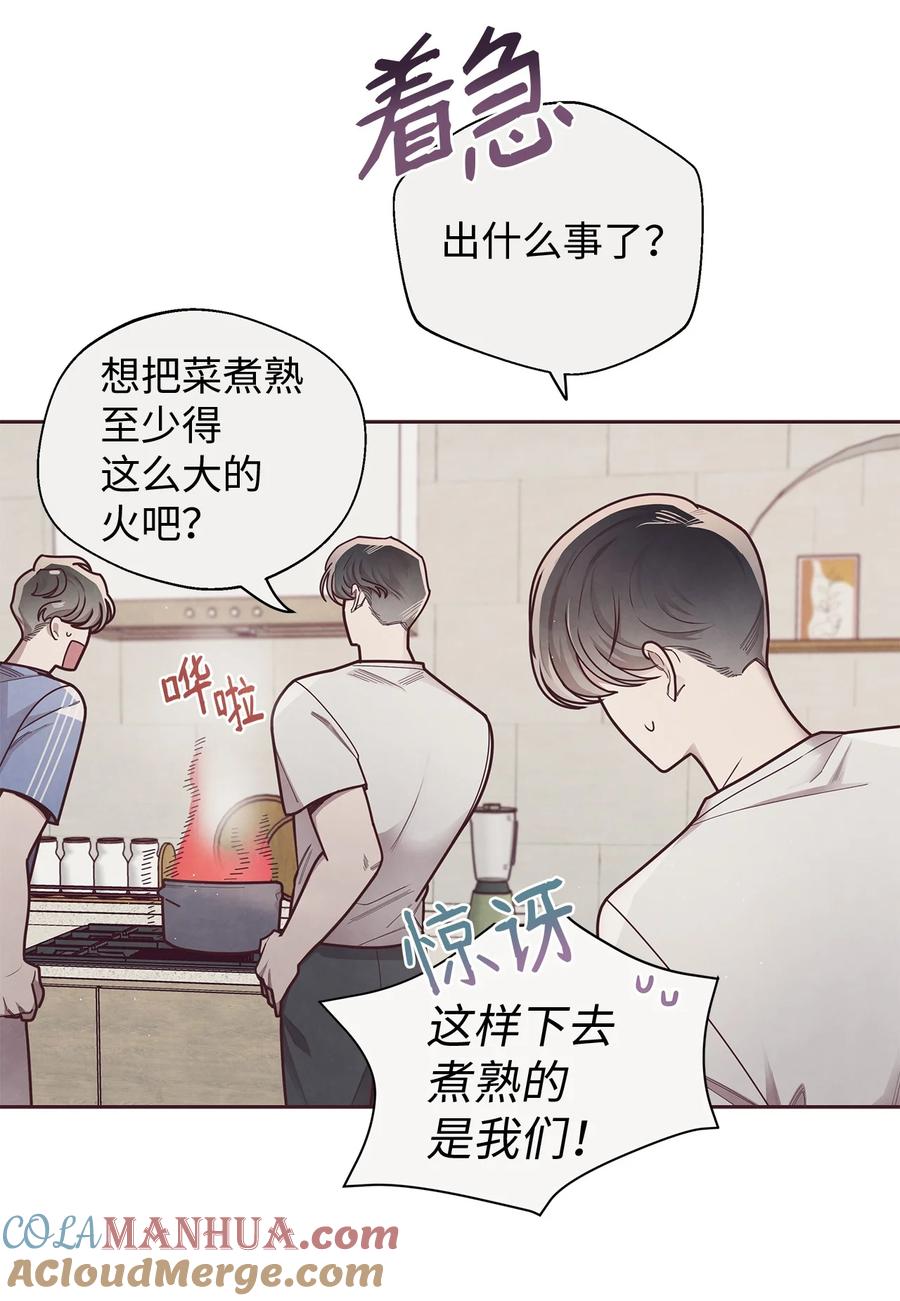 22情敌造访-命运指环-Chelliace,WHAT,JS CONTENTS,极直社（第12张）