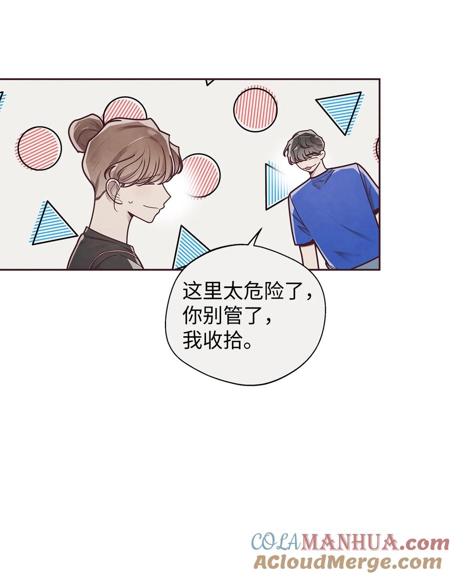 24混乱-命运指环-Chelliace,WHAT,JS CONTENTS,极直社（第9张）