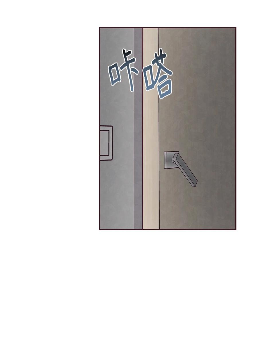 24混乱-命运指环-Chelliace,WHAT,JS CONTENTS,极直社（第10张）