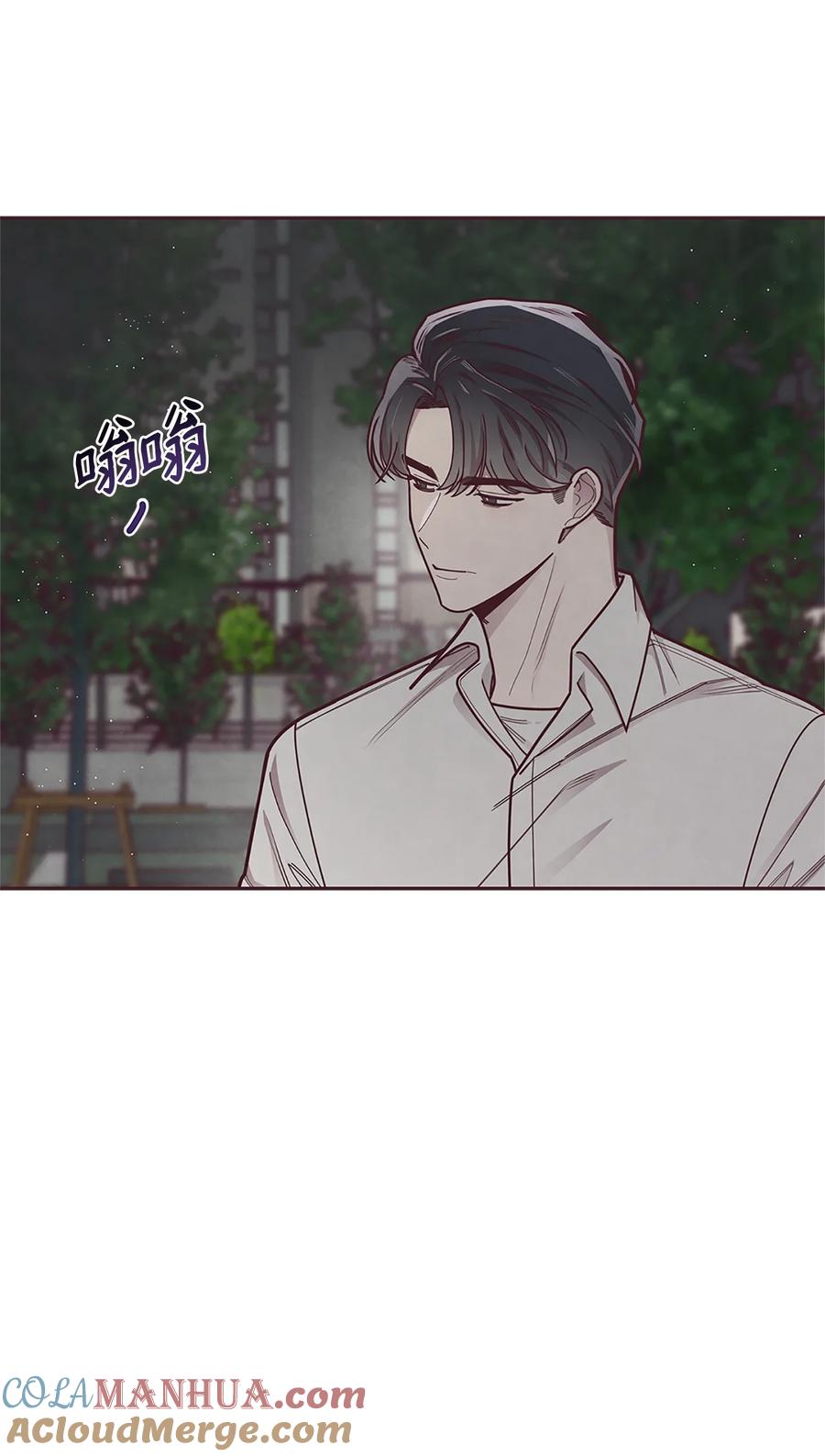 25我会让你回到我身边的-命运指环-Chelliace,WHAT,JS CONTENTS,极直社（第12张）