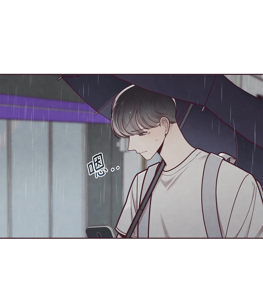 26被尾随-命运指环-Chelliace,WHAT,JS CONTENTS,极直社（第8张）