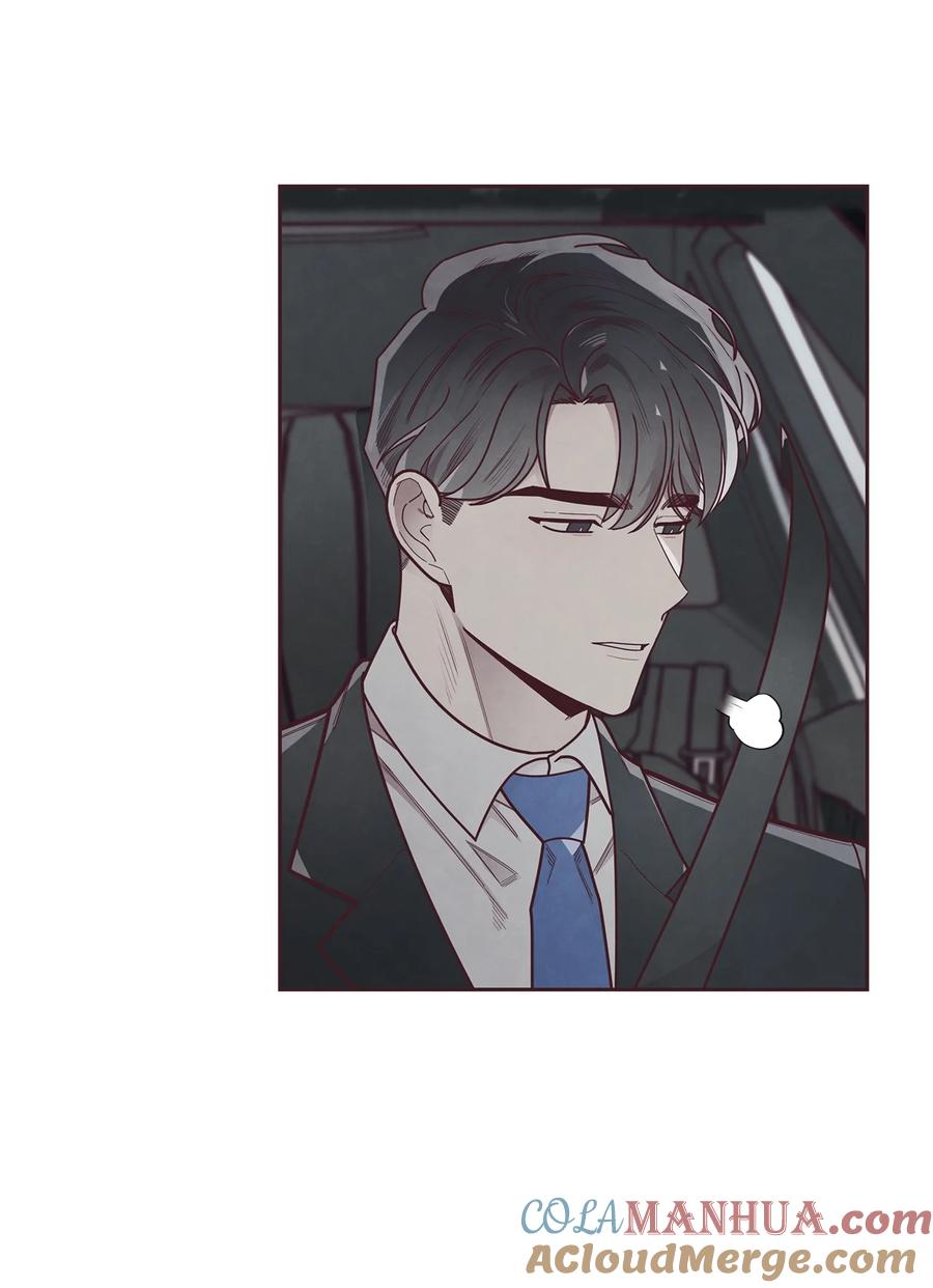 26被尾随-命运指环-Chelliace,WHAT,JS CONTENTS,极直社（第6张）