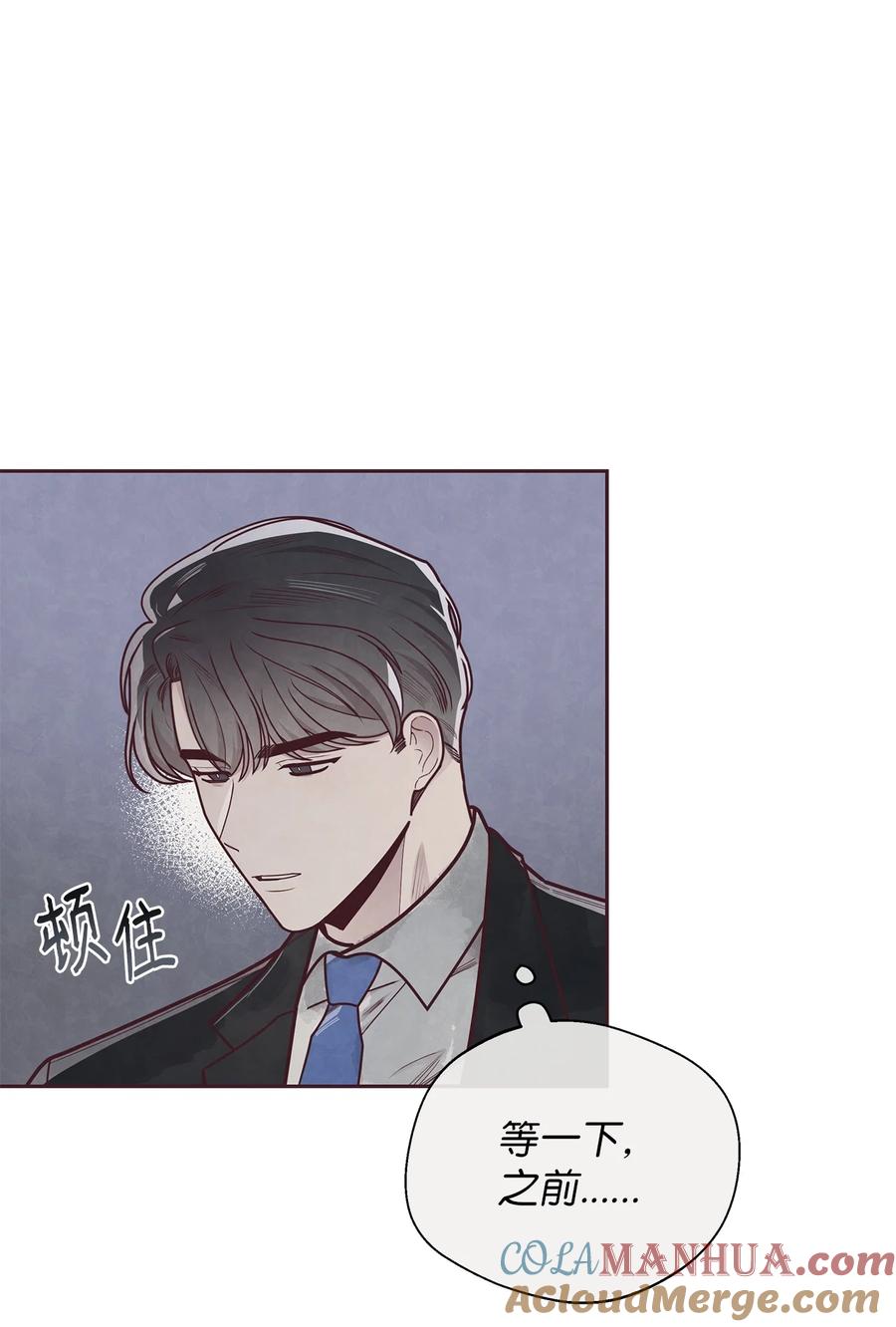 27不幸中的万幸-命运指环-Chelliace,WHAT,JS CONTENTS,极直社（第6张）