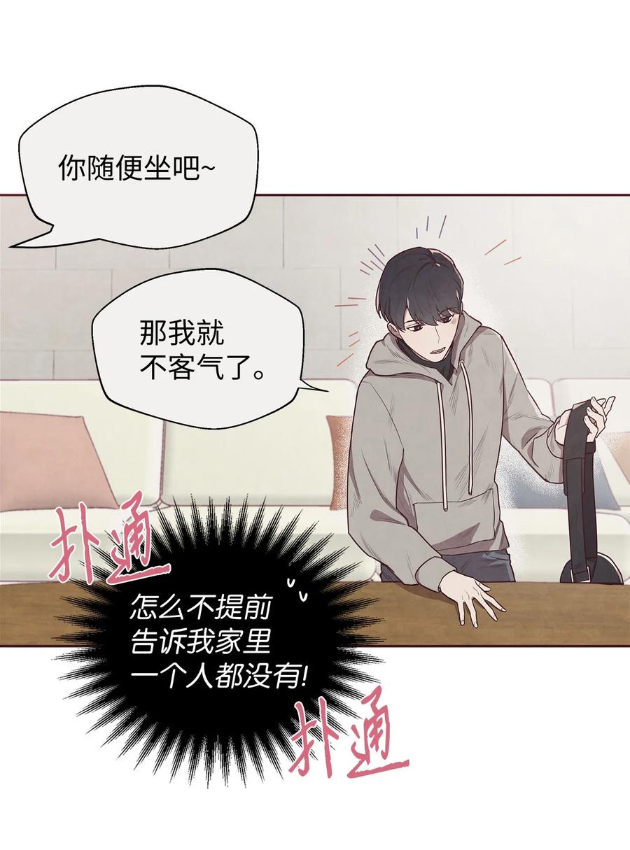 01命中注定-命运指环-Chelliace,WHAT,JS CONTENTS,极直社（第14张）