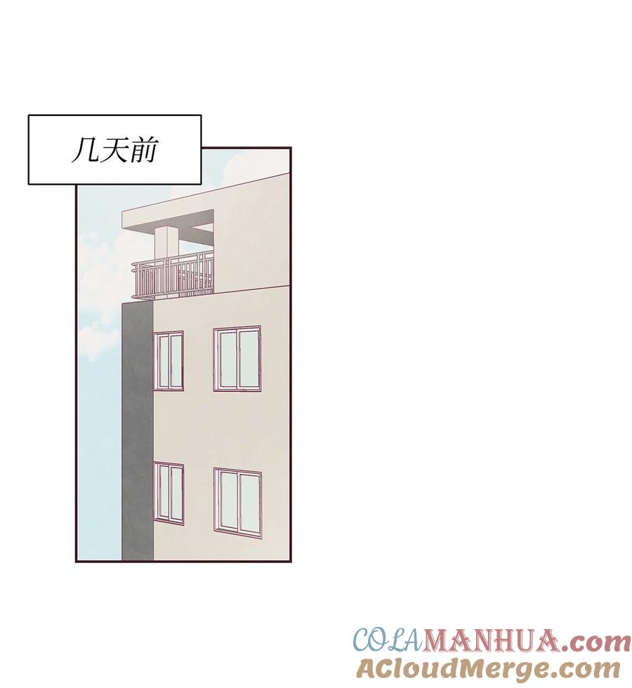 01命中注定-命运指环-Chelliace,WHAT,JS CONTENTS,极直社（第12张）