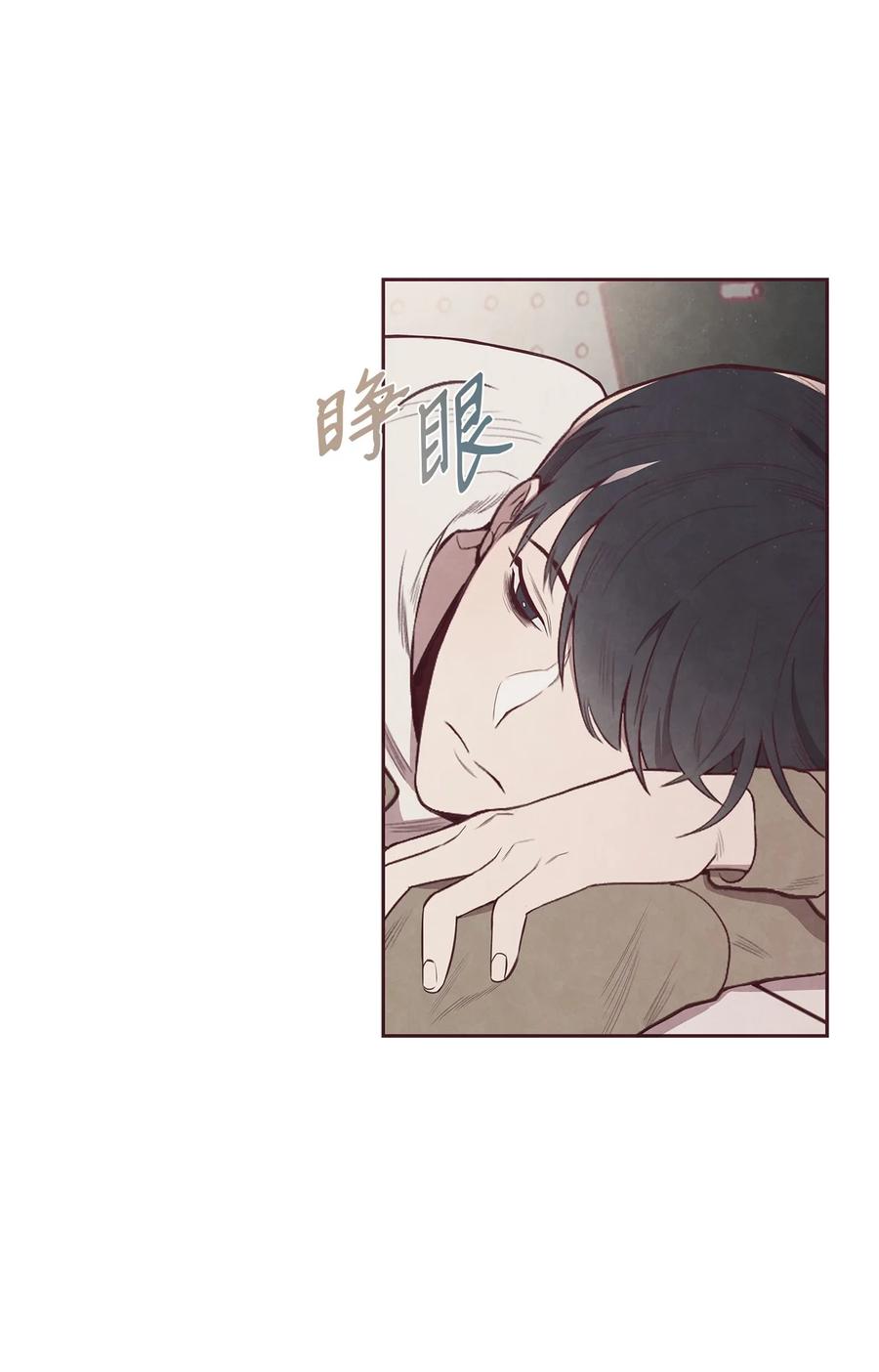 01命中注定-命运指环-Chelliace,WHAT,JS CONTENTS,极直社（第2张）