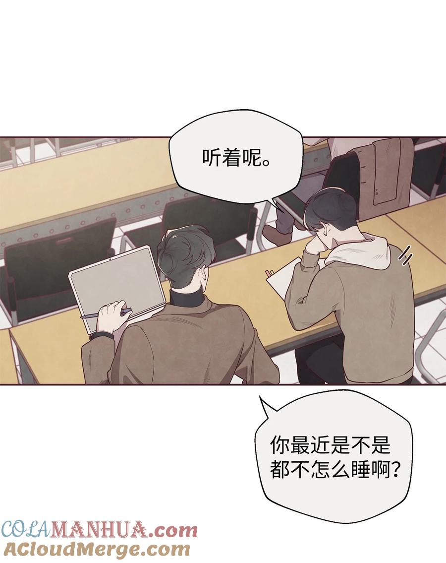 01命中注定-命运指环-Chelliace,WHAT,JS CONTENTS,极直社（第3张）