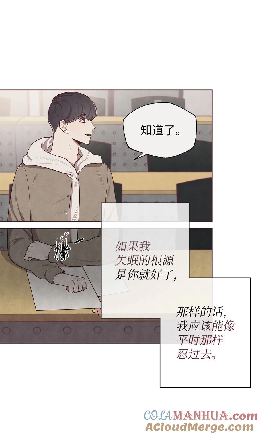 01命中注定-命运指环-Chelliace,WHAT,JS CONTENTS,极直社（第6张）