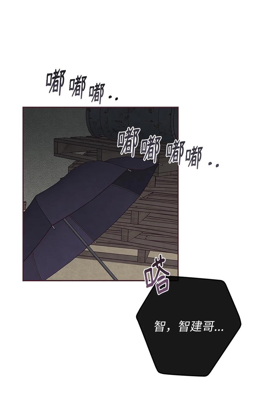 29暧昧气氛-命运指环-Chelliace,WHAT,JS CONTENTS,极直社（第1张）