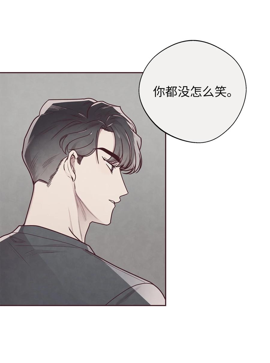 30神秘人回复-命运指环-Chelliace,WHAT,JS CONTENTS,极直社（第2张）