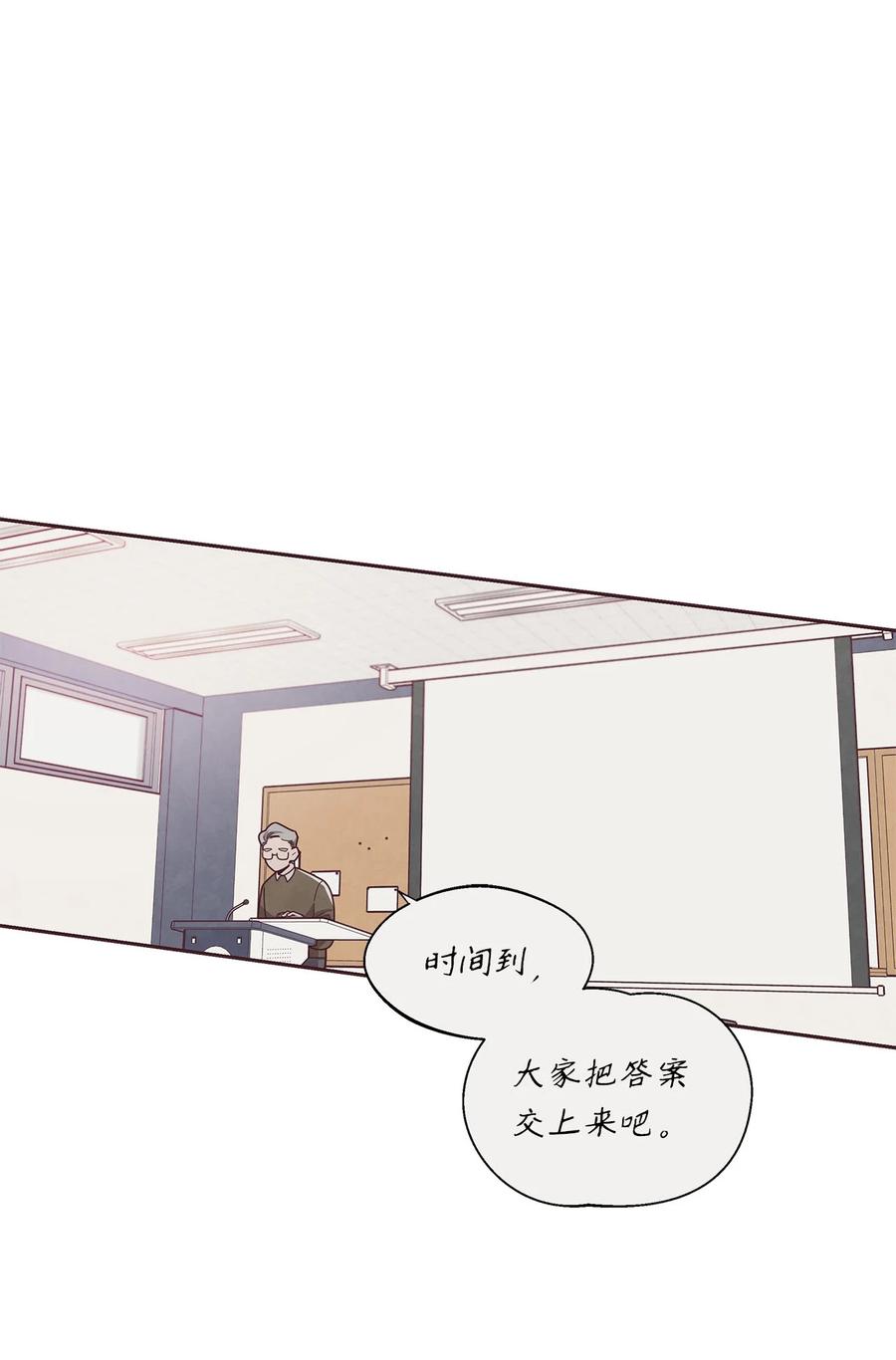 35秘密被揭开-命运指环-Chelliace,WHAT,JS CONTENTS,极直社（第1张）