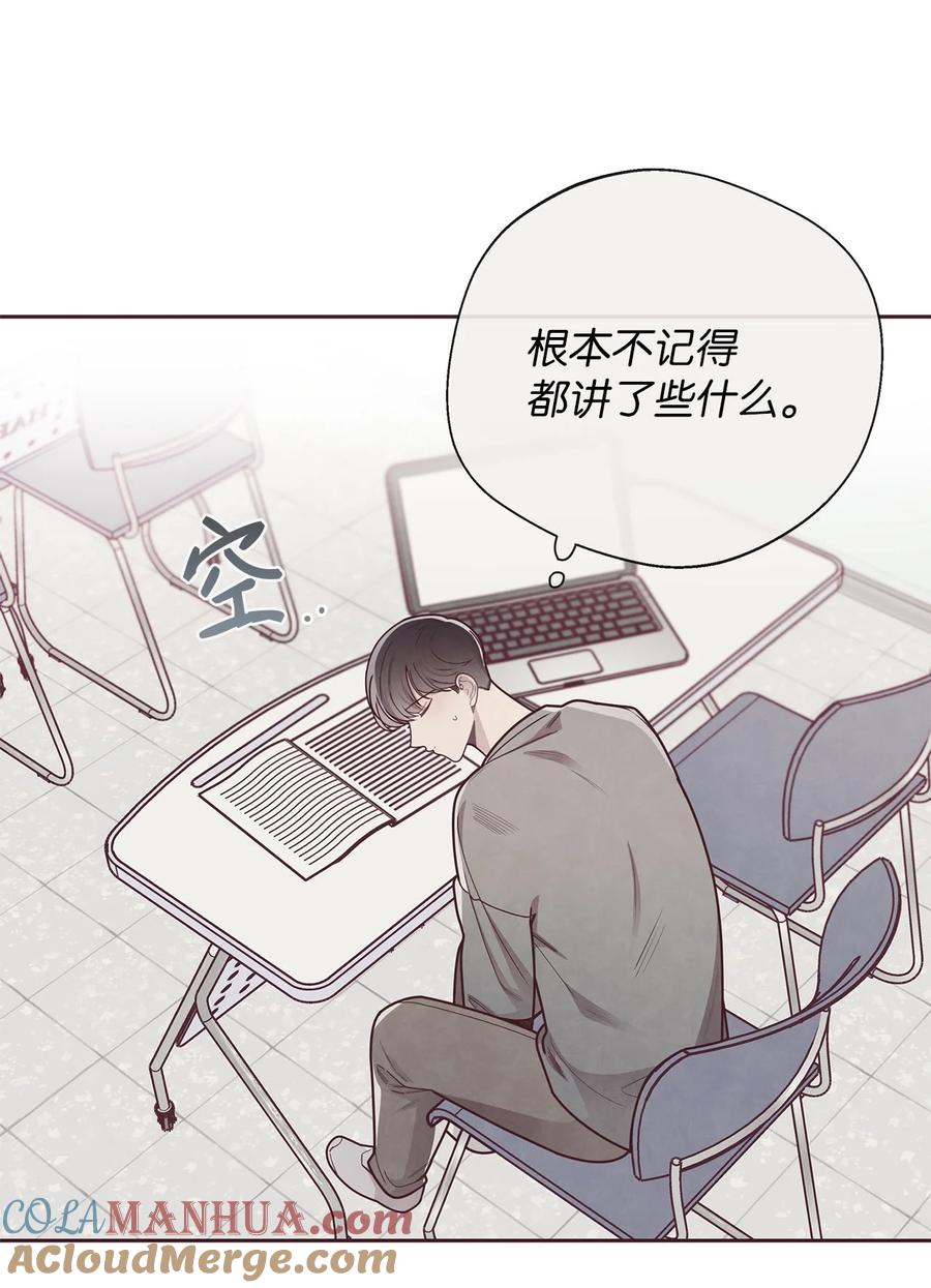 35秘密被揭开-命运指环-Chelliace,WHAT,JS CONTENTS,极直社（第3张）