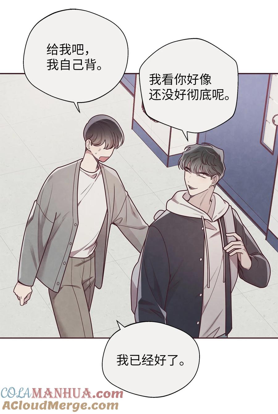35秘密被揭开-命运指环-Chelliace,WHAT,JS CONTENTS,极直社（第15张）