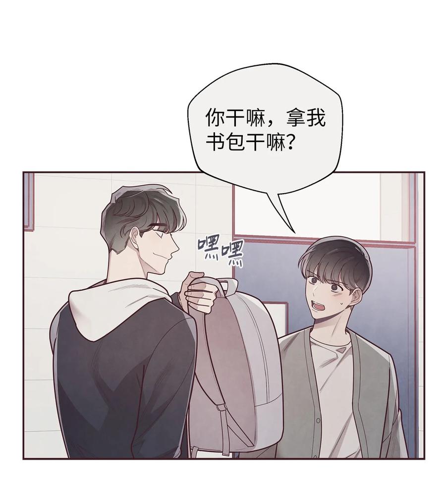 35秘密被揭开-命运指环-Chelliace,WHAT,JS CONTENTS,极直社（第14张）