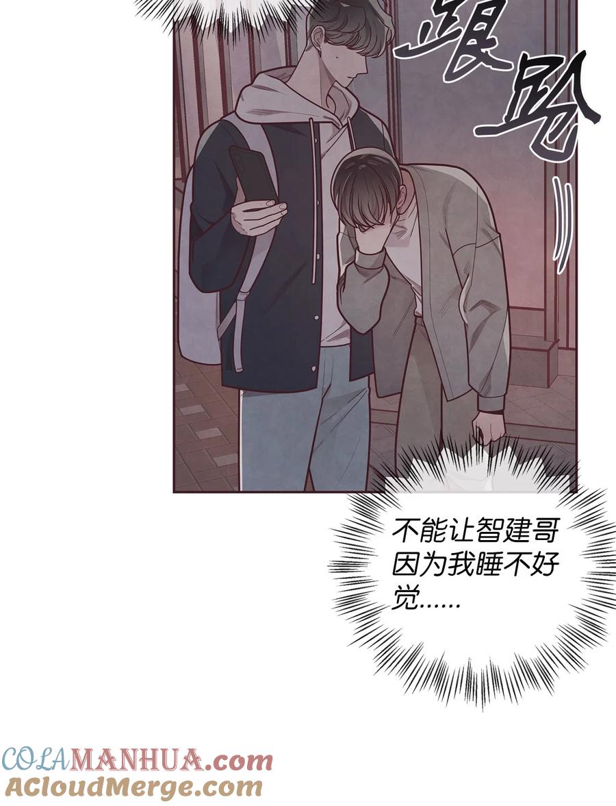 36难道我理解错了-命运指环-Chelliace,WHAT,JS CONTENTS,极直社（第3张）