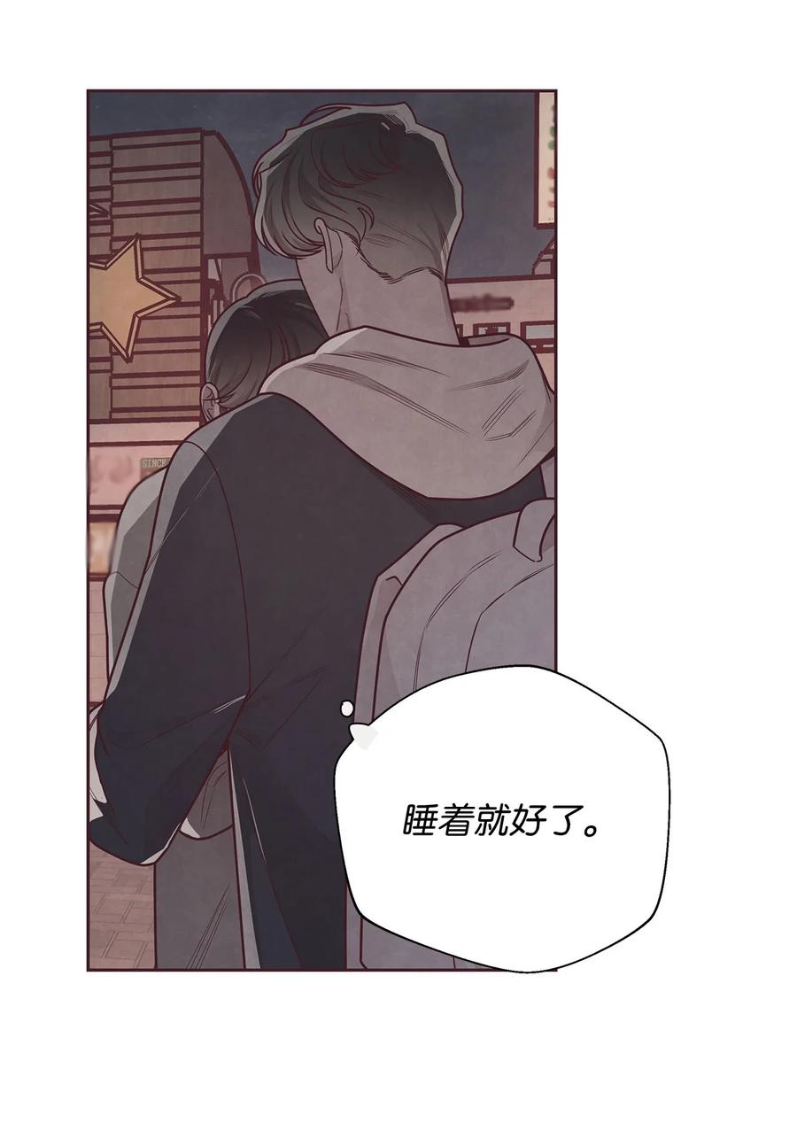 36难道我理解错了-命运指环-Chelliace,WHAT,JS CONTENTS,极直社（第8张）