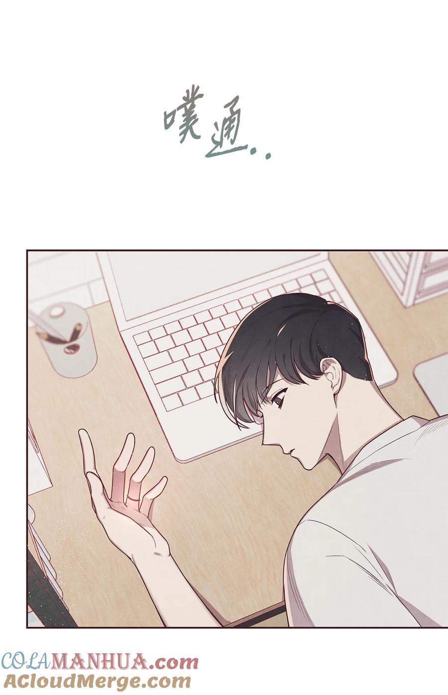 02错误的另一半-命运指环-Chelliace,WHAT,JS CONTENTS,极直社（第12张）