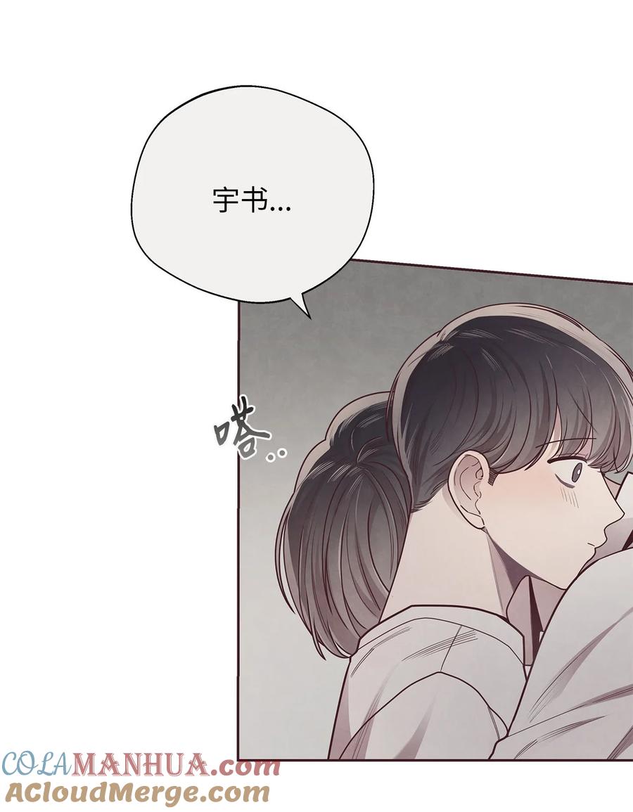 38移情别恋-命运指环-Chelliace,WHAT,JS CONTENTS,极直社（第4张）