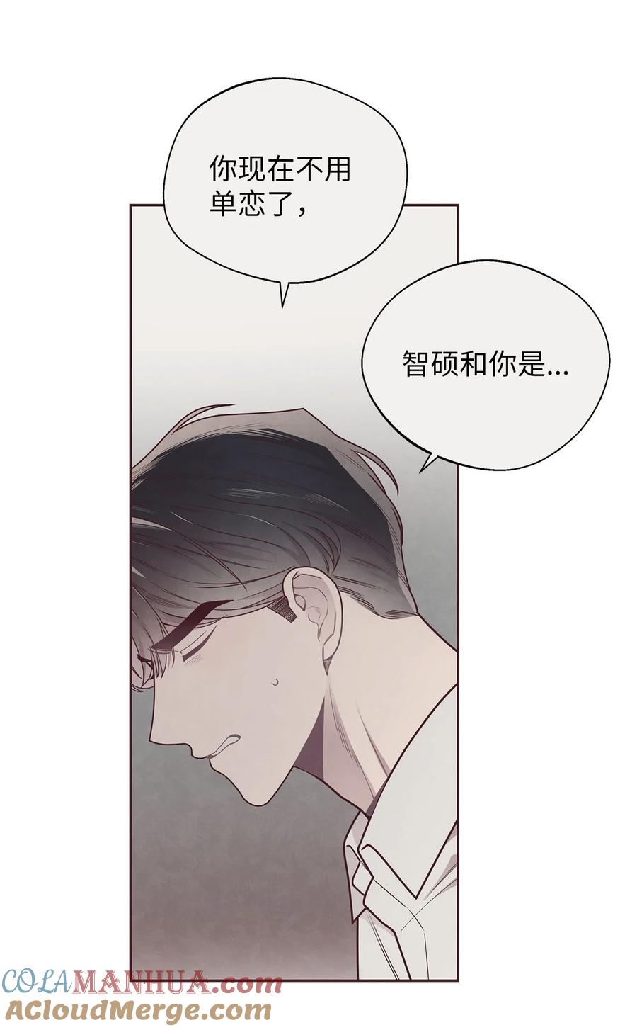 38移情别恋-命运指环-Chelliace,WHAT,JS CONTENTS,极直社（第18张）