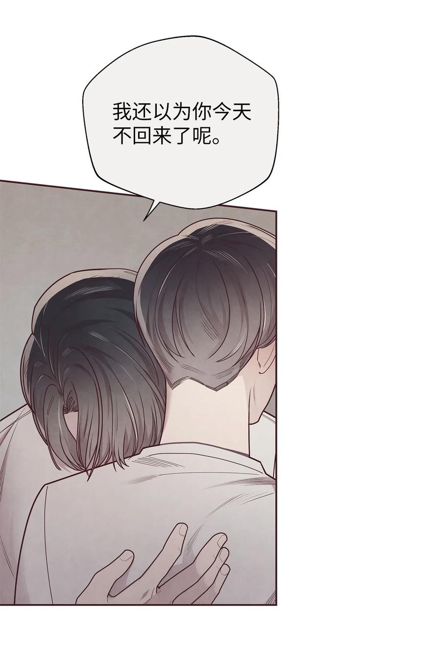 38移情别恋-命运指环-Chelliace,WHAT,JS CONTENTS,极直社（第5张）