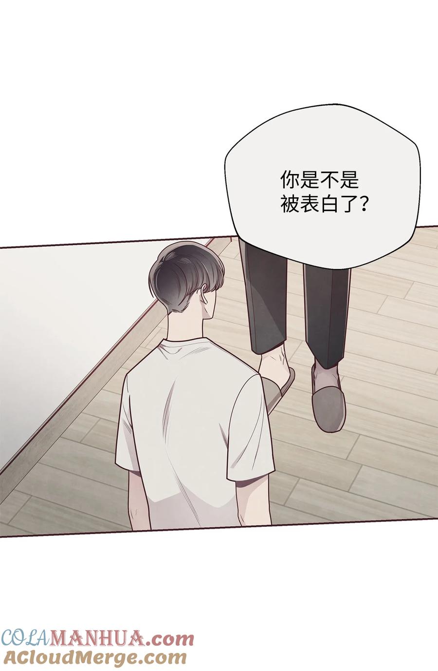 38移情别恋-命运指环-Chelliace,WHAT,JS CONTENTS,极直社（第8张）