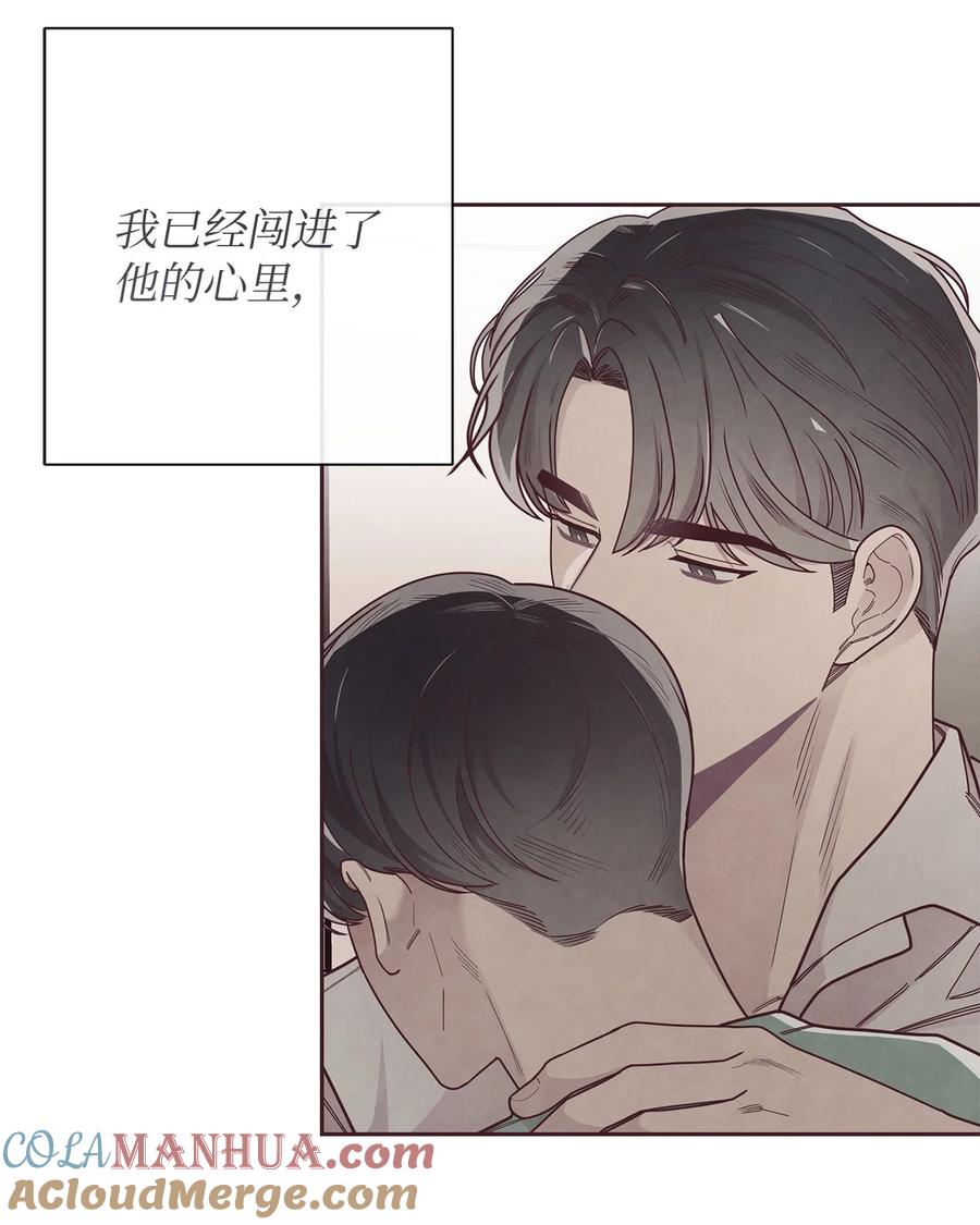39老谋深算-命运指环-Chelliace,WHAT,JS CONTENTS,极直社（第3张）