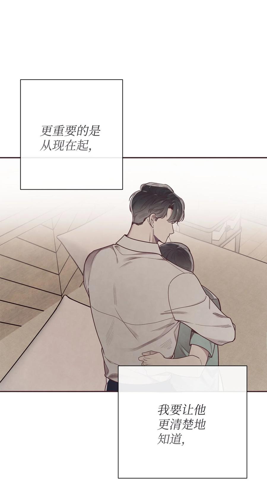 39老谋深算-命运指环-Chelliace,WHAT,JS CONTENTS,极直社（第2张）