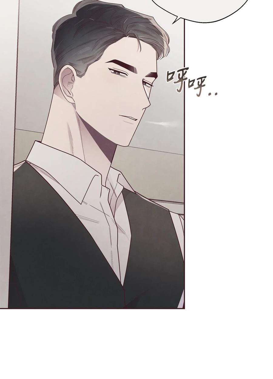 41得逞-命运指环-Chelliace,WHAT,JS CONTENTS,极直社（第4张）